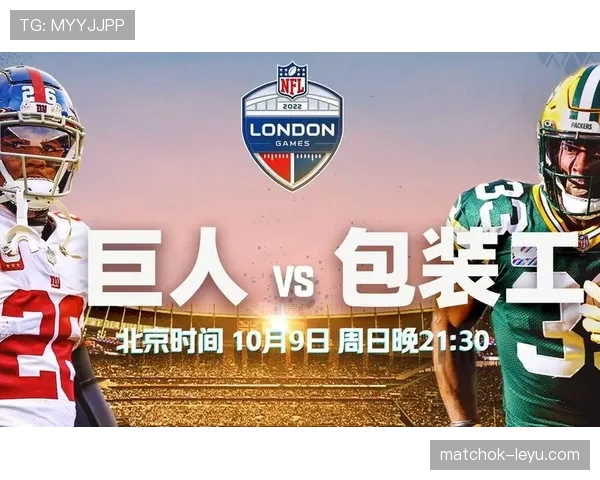 热刺新赛季能否重燃争冠希望？竞争力提升成关键