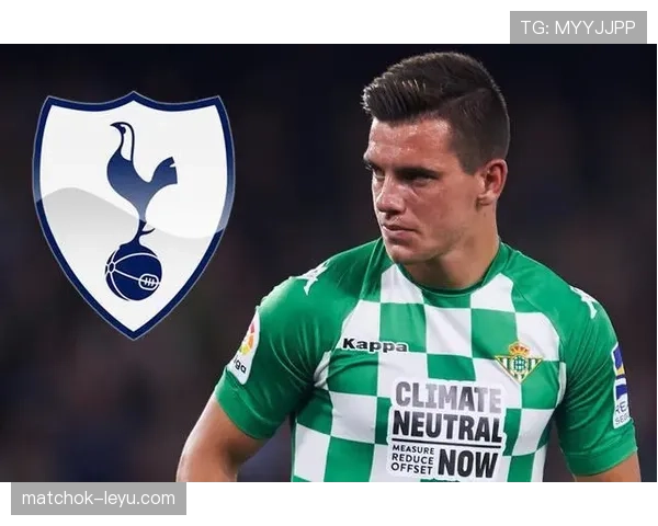 洛塞尔索加盟豪门开启职业生涯新篇章