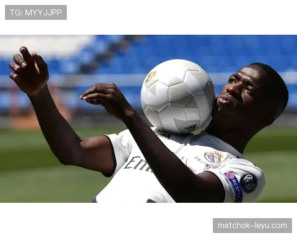 维尼修斯展现技术与力量结合，近期表现稳健