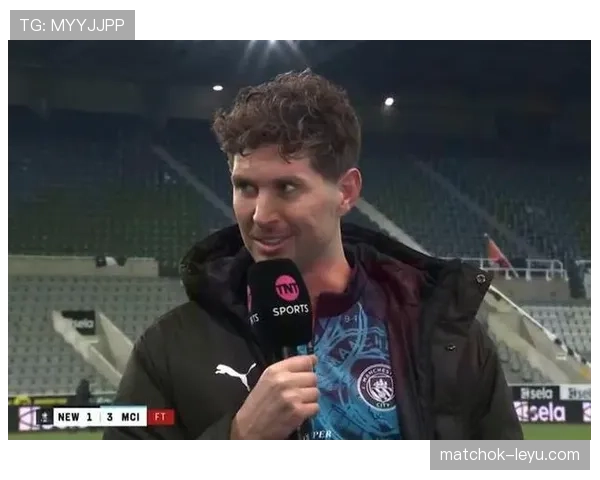 约翰·斯通斯：三冠王赛季中的关键作用解析