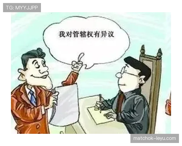 规则拆解型：VAR回看流程详细解析，裁判如何科学判罚每一步